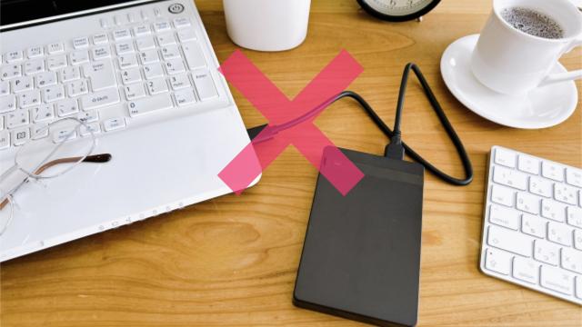 HDDをPCに接続しない