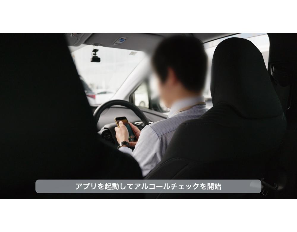 パイアールサービス紹介動画サムネ