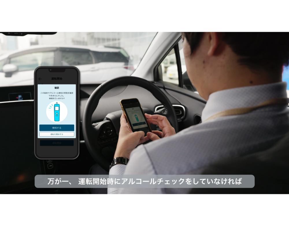 パイアールサービス紹介動画サムネ