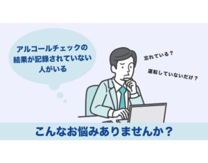 パイアールサムネイル