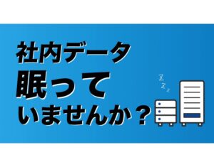 DateBudyサービス用動画サムネ
