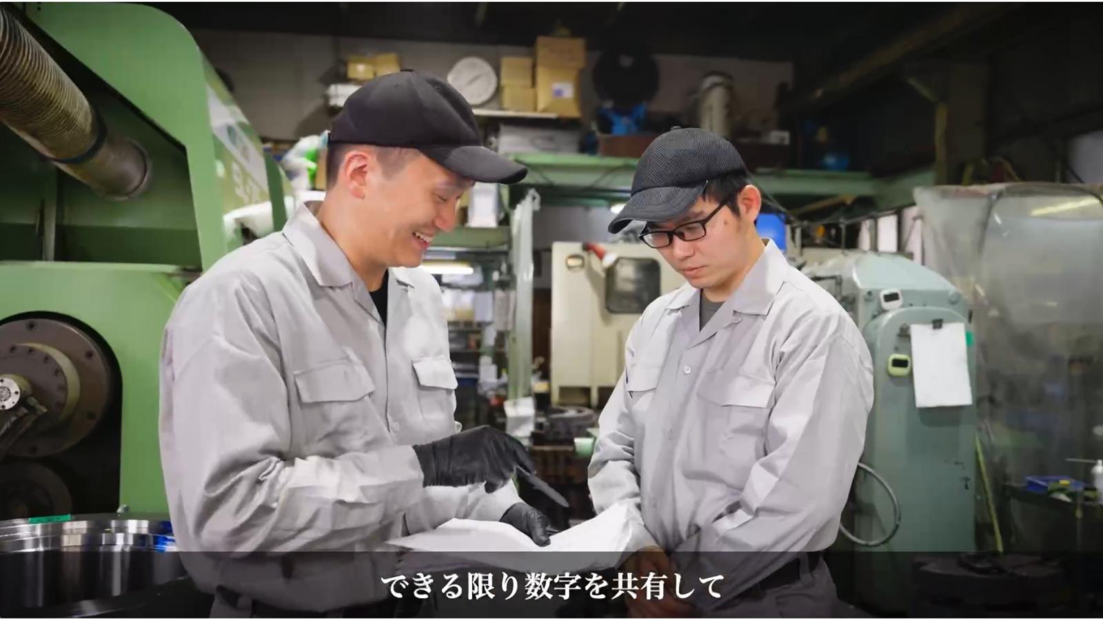 Work 01